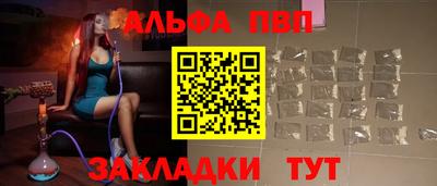 марки nbome Балашиха
