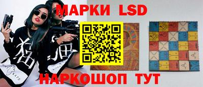 круглые Балахна