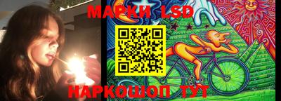 амфетамин Балаково
