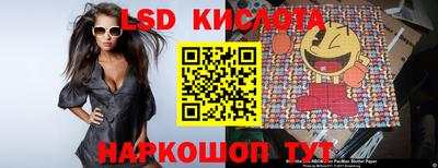 круглые Балахна
