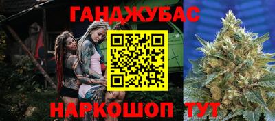амфетамин Балаково