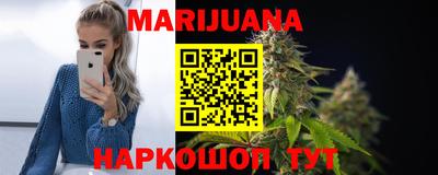 амфетамин Балаково