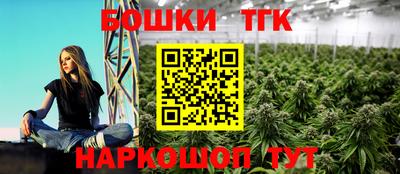 амфетамин Балаково