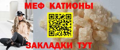 амфетамин Балаково