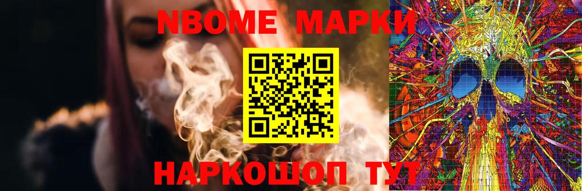 Владивосток  ЛСД экстази кислота  ЛСД экстази  ЛСД экстази кислота  Вход с VPN 